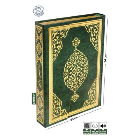 Merve Yayınları Kur'an-I Kerim Bilgisayar Hatlı Mühürlü (Rahle Boy)