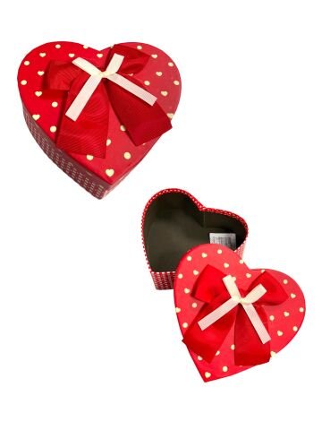 Aytan 2210-2 Kalpli Hediye Kutusu (19x17x8 Cm)