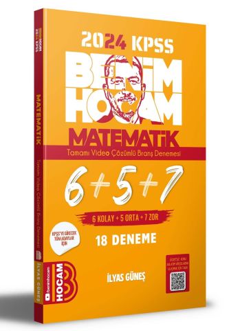 Benim Hocam Yayınları 2024 KPSS Matematik 18 deneme