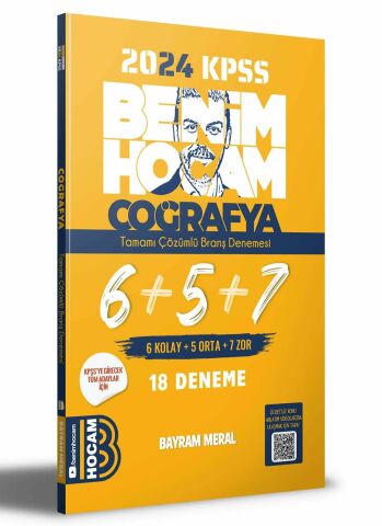 Benim Hocam Yayınları 2024 KPSS Coğrafya 18 deneme