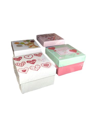 Severhome GR93407 Hediye Kutusu 9 X 9 X 5 Cm