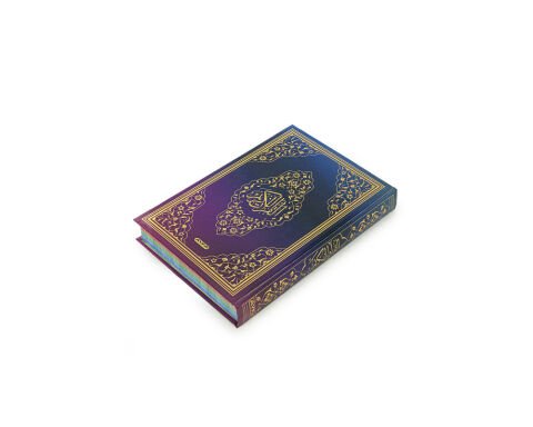 Ayfa 304 Bilgisayar Hatlı Diyanet Mühürlü Kuran-ı Kerim Orta Boy