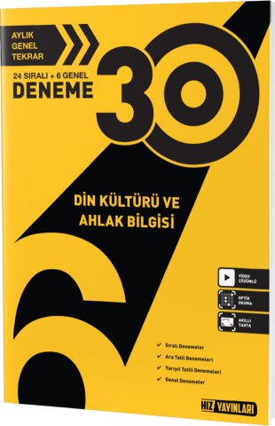 Hız Yayınları 6. SINIF DİN KÜLTÜRÜ VE AHLAK BİLGİSİ DENEME 30 LU