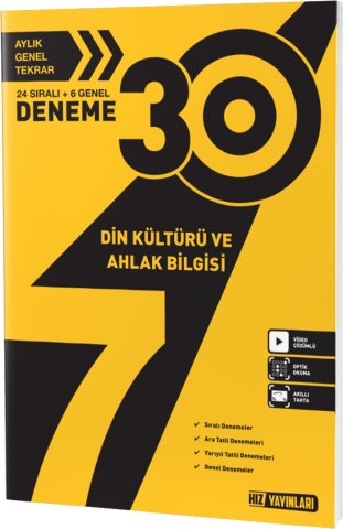 Hız Yayınları 7. SINIF DİN KÜLTÜRÜ VE AHLAK BİLGİSİ DENEME 30 LU
