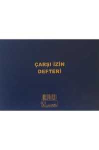 Kocaoluk Çarşı İzin Defteri