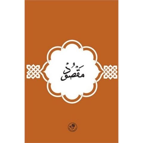 Maksud
