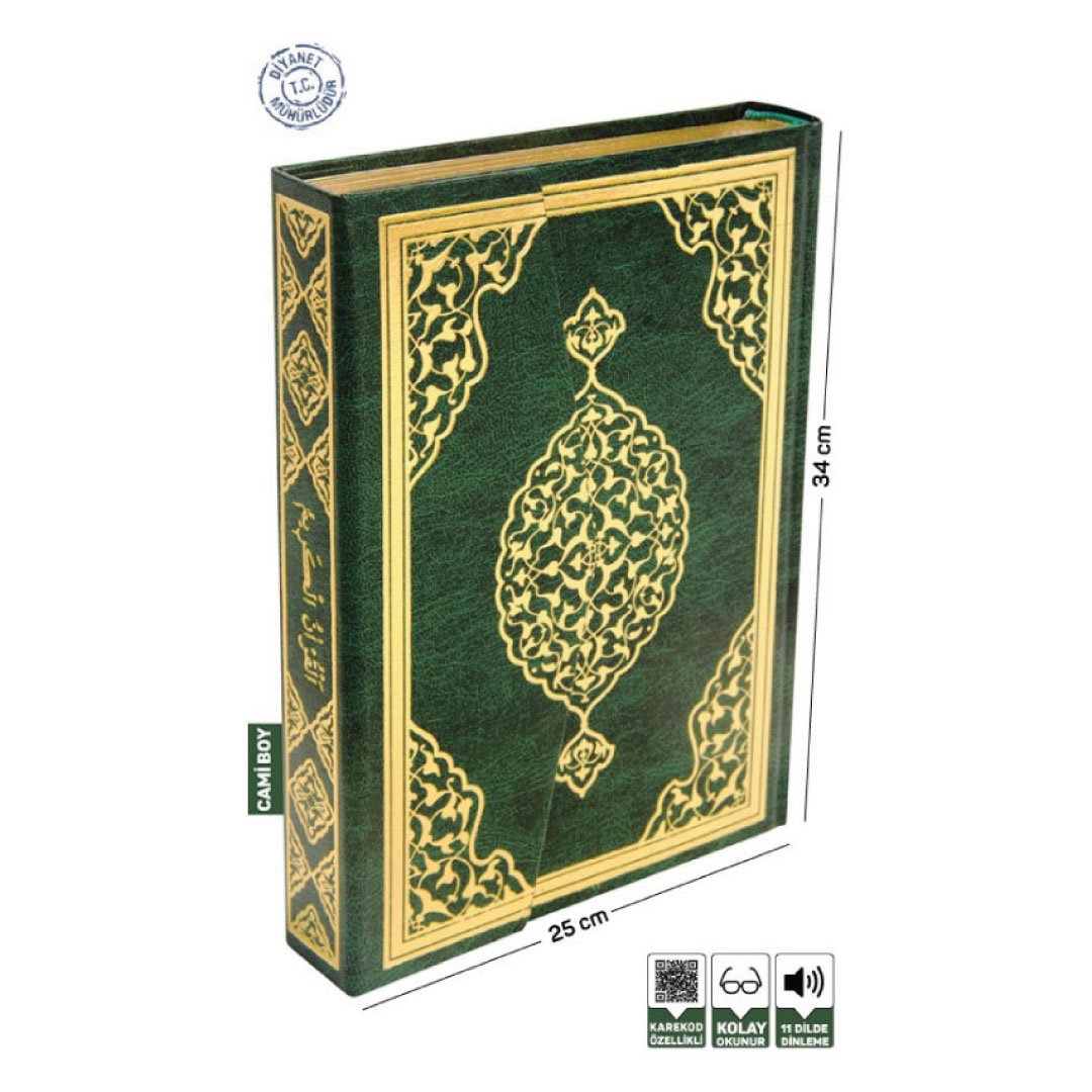 Merve Yayınları Kur'an-I Kerim Bilgisayar Hatlı Mühürlü (Rahle Boy)