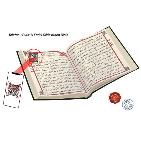 Merve Yayınları Kur'an-I Kerim Bilgisayar Hatlı Mühürlü (Rahle Boy)