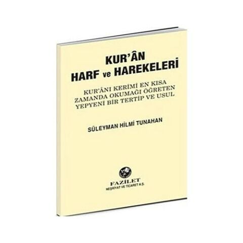 Fazilet Elif Cüz'ü Kur'an Harf Ve Harekeleri Küçük Boy (Yeni)