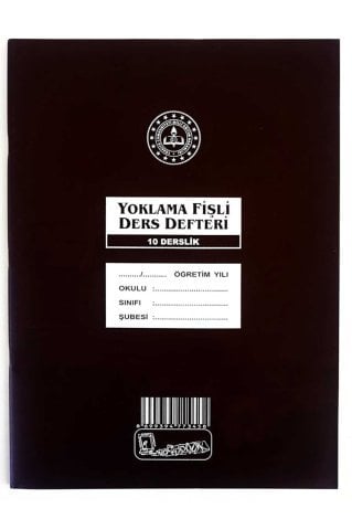 KOCAOLUK YOKLAMA FİŞLİ DERS DEFTERİ 10 DERSLİK
