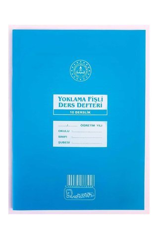 KOCAOLUK YOKLAMA FİŞLİ DERS DEFTERİ 10 DERSLİK