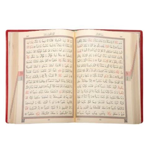 Hayrat Yayınları Hafız Boy Kur'an-I Kerim (Kırmızı, Kılıflı, Mühürlü, 2 Renk)
