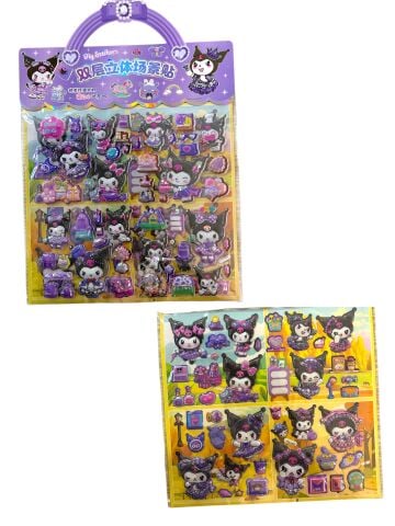 Maxx TTA 2 Li Kabartmalı Stıcker