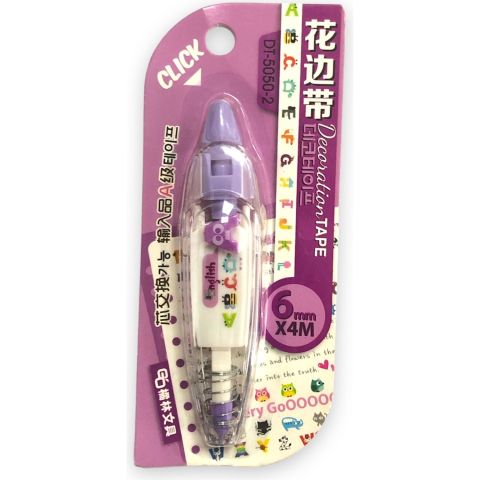 Charge Kawaii Şekilli Düzeltme Bandı 6mm X 4m - Dt-5050-2
