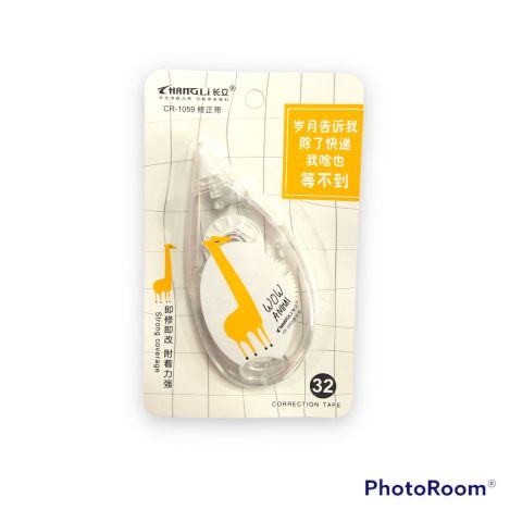 Maxx CR-1059 Şerit Silici – 8m X 5mm